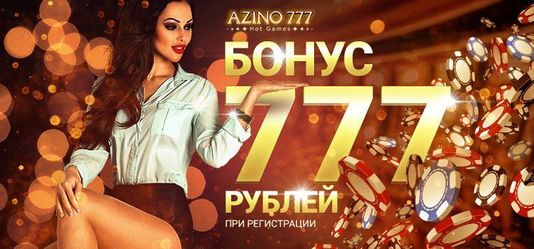 azino777